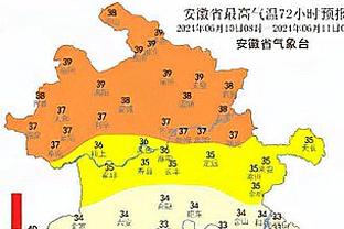 替补凶猛！大瓦格纳13中8得18分6板 末节独得12分